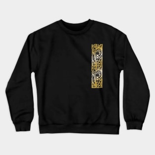 Tribute to Hiero II Crewneck Sweatshirt